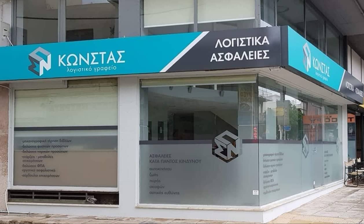 47500405_2102143003185762_4767726939114831872_n (1).jpg